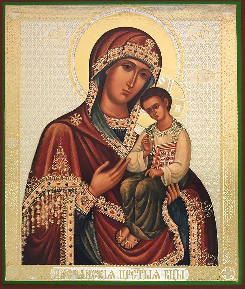 Икона богородицы песчанская изображения