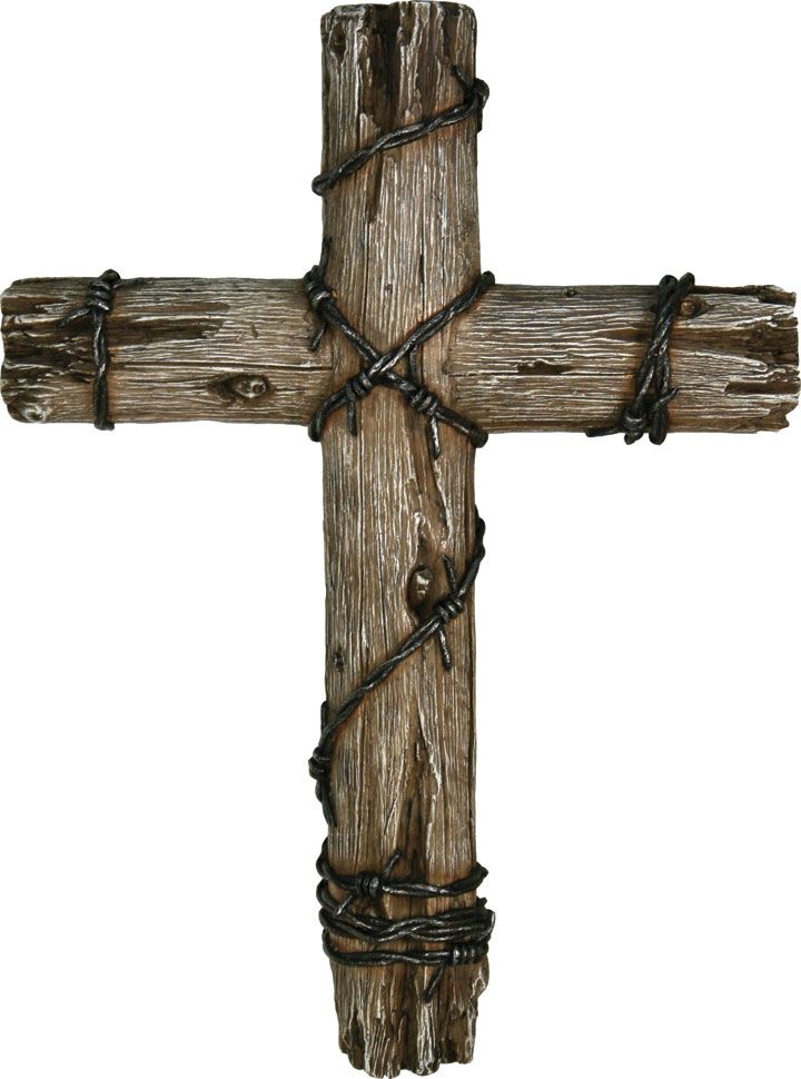 Ставрос - это крест