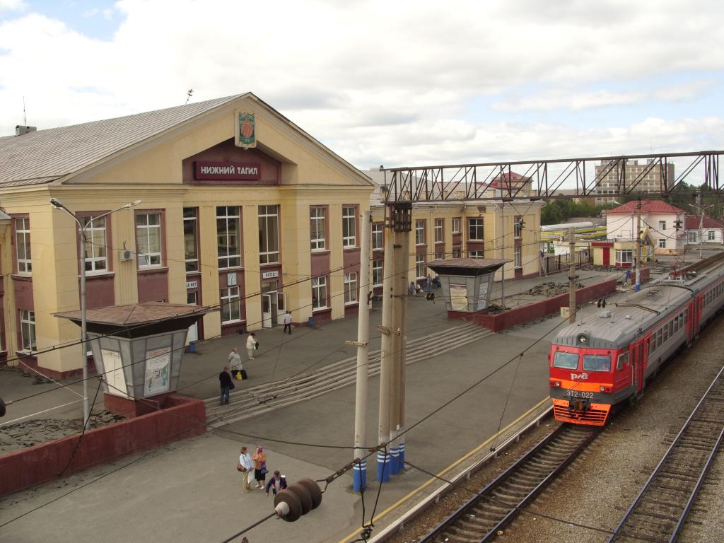 Вокзал в Нижнем Тагиле
