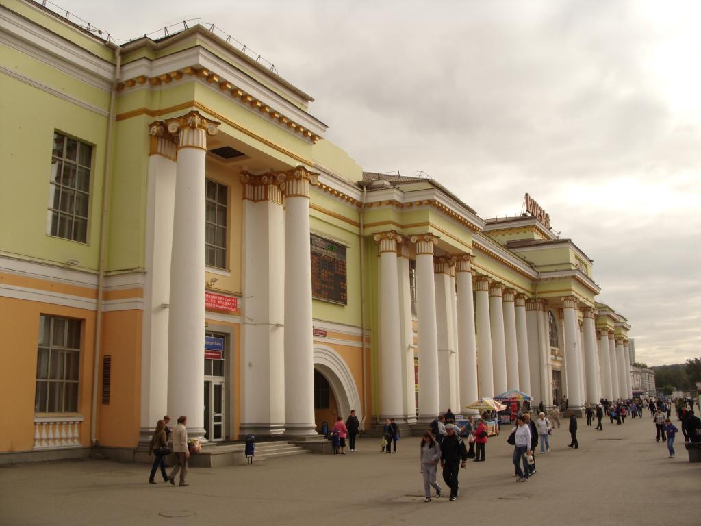 Вокзал в Екатеринбурге