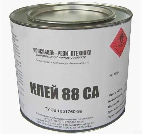 Клей 88 са