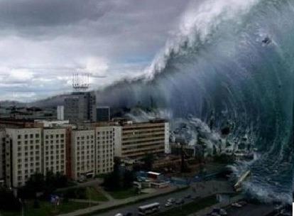 Сонник цунами