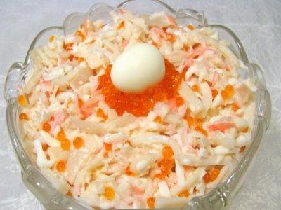 салат царский
