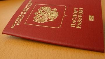 нужен ли загранпаспорт для въезда в белоруссию