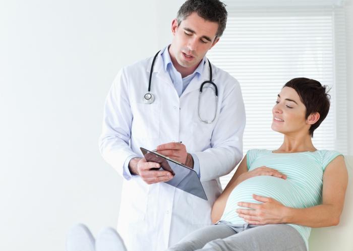 детский нурофен при беременности