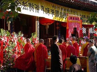 основная религия китая