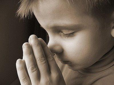 как правильно молиться