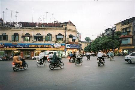 столица Вьетнама