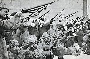 февральская революция 1917 г