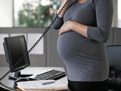 работа для беременных