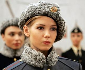 воинские звания россии