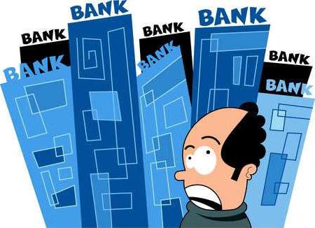 какие банки не проверяют кредитную историю