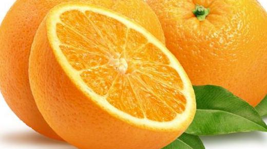 Апельсин калорийность