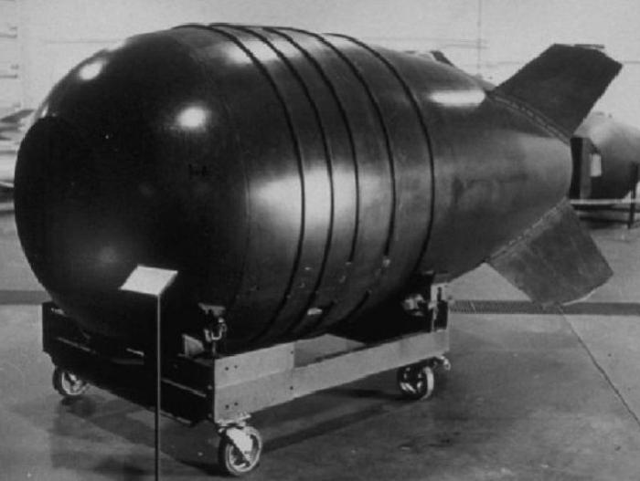 Первая ядерная бомба