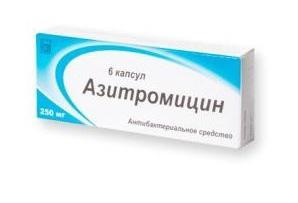 азитромицин применение