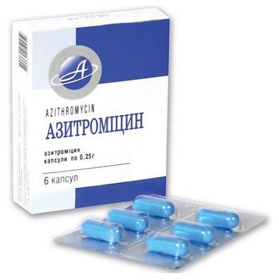 аннотация азитромицин