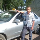 Аватар