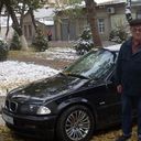 Аватар