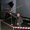 Аватар