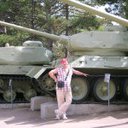 Аватар