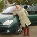 Аватар