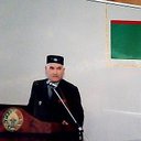 Аватар