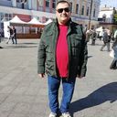 Аватар