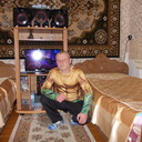 Аватар