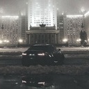 Аватар