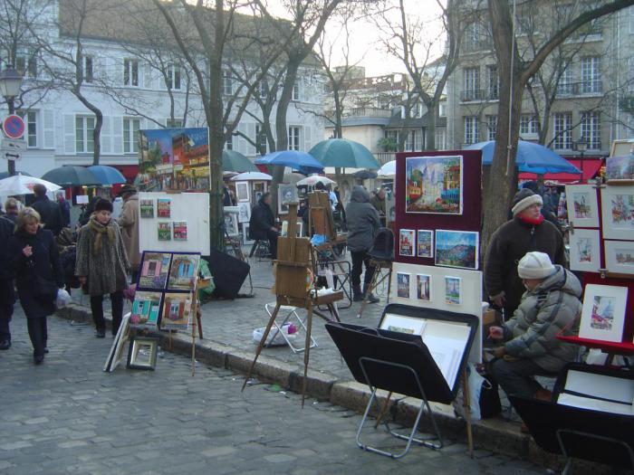 Достопримечательности