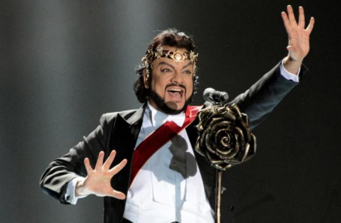 юбилей