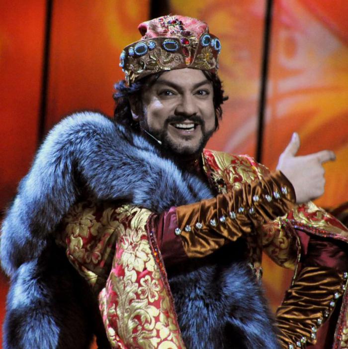 юбилей