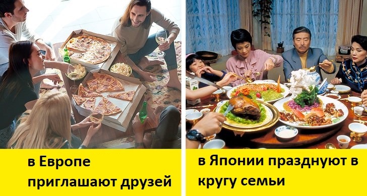 Можно ли красить волосы в японии