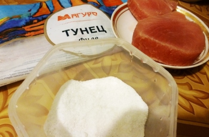 Мохама и хамон (платно)