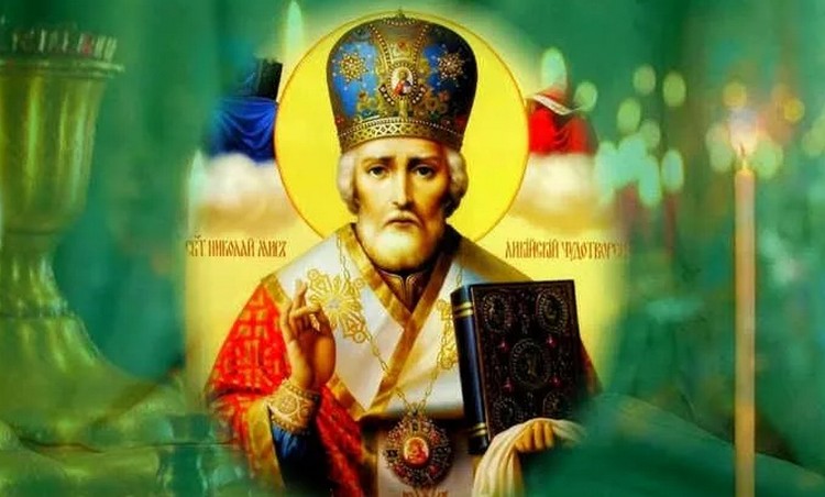 икона николая чудотворца молитва о здоровье. Смотреть фото икона николая чудотворца молитва о здоровье. Смотреть картинку икона николая чудотворца молитва о здоровье. Картинка про икона николая чудотворца молитва о здоровье. Фото икона николая чудотворца молитва о здоровье