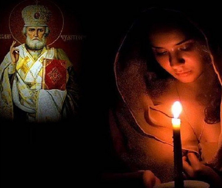 икона николая чудотворца молитва о здоровье. Смотреть фото икона николая чудотворца молитва о здоровье. Смотреть картинку икона николая чудотворца молитва о здоровье. Картинка про икона николая чудотворца молитва о здоровье. Фото икона николая чудотворца молитва о здоровье