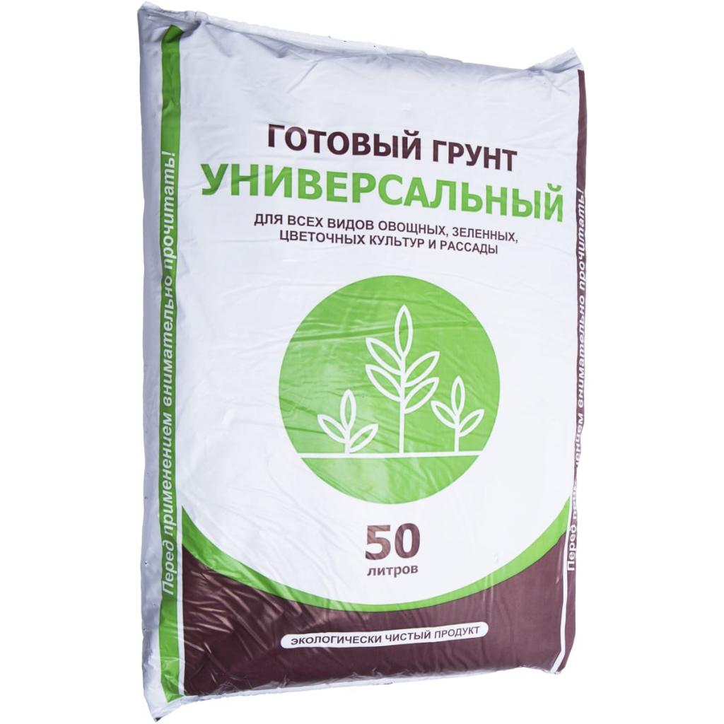 чем нейтрализовать собачью мочу на газоне. 1676529. чем нейтрализовать собачью мочу на газоне фото. чем нейтрализовать собачью мочу на газоне-1676529. картинка чем нейтрализовать собачью мочу на газоне. картинка 1676529.