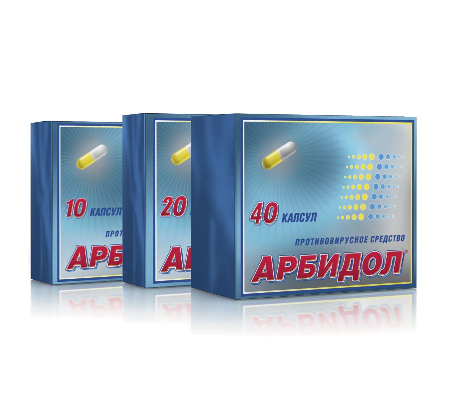 Арбидол 20 Капсул Купить