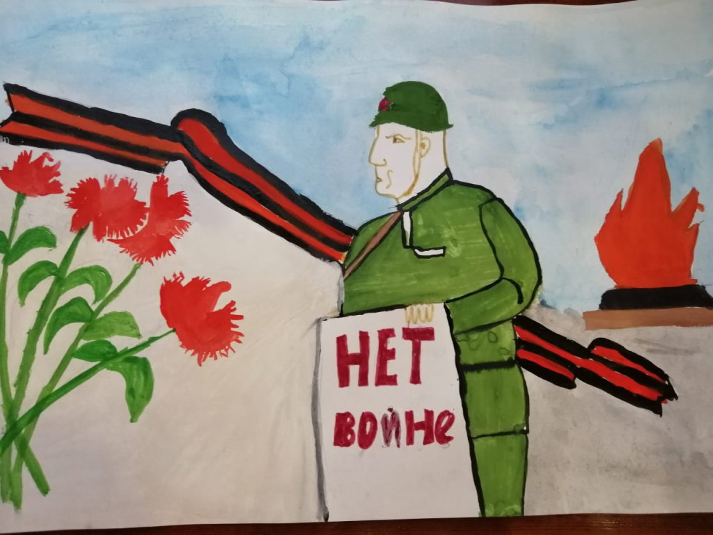 Музей победы конкурс рисунков