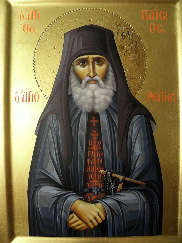 Старец Паисий Афонский