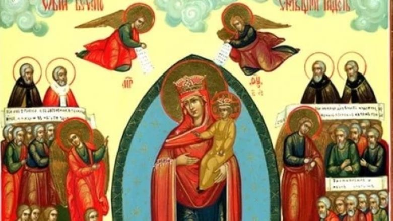 всех скорбящих радость икона с грошиками о чем просить