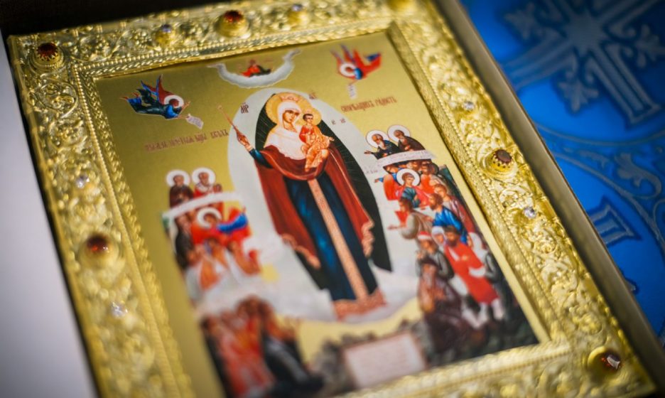 всех скорбящих радость икона с грошиками о чем просить