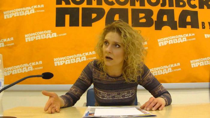 кистень