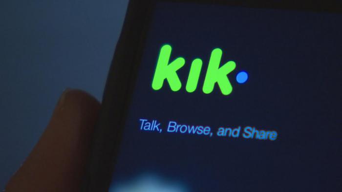 Что такое kik приложение. Смотреть фото Что такое kik приложение. Смотреть картинку Что такое kik приложение. Картинка про Что такое kik приложение. Фото Что такое kik приложение