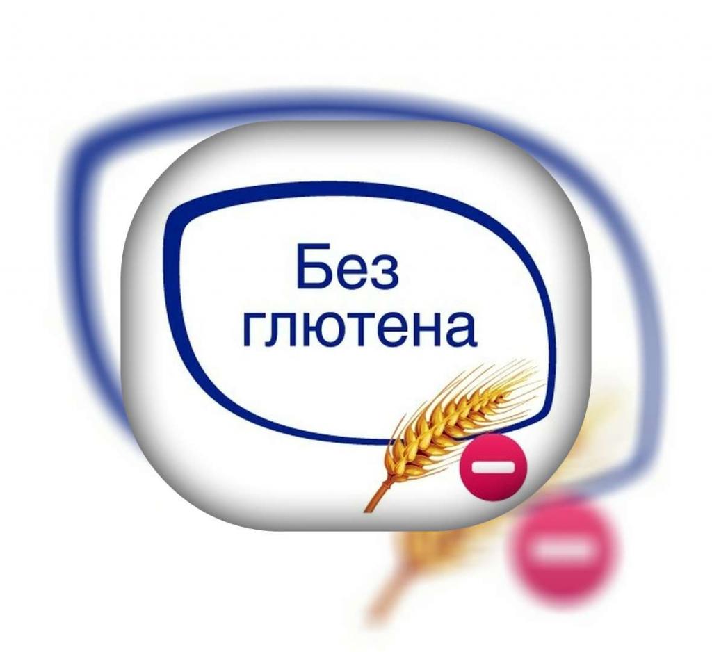 Глютен и здоровье человека проект Действительно ли опасен глютен? Развенчание популярных мифов Здоровье Селдон Нов