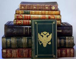 Сложные прилагательные: правописание. Дефисное и слитное написание сложных прилагательных