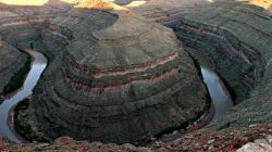 Географические оболочки Земли: виды и характеристики