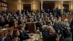 Сущность государства как регулятора отношений между социальными общностями