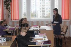 Краткая форма прилагательного, примеры правописания