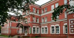 Городская Раменская детская поликлиника: фото и отзывы